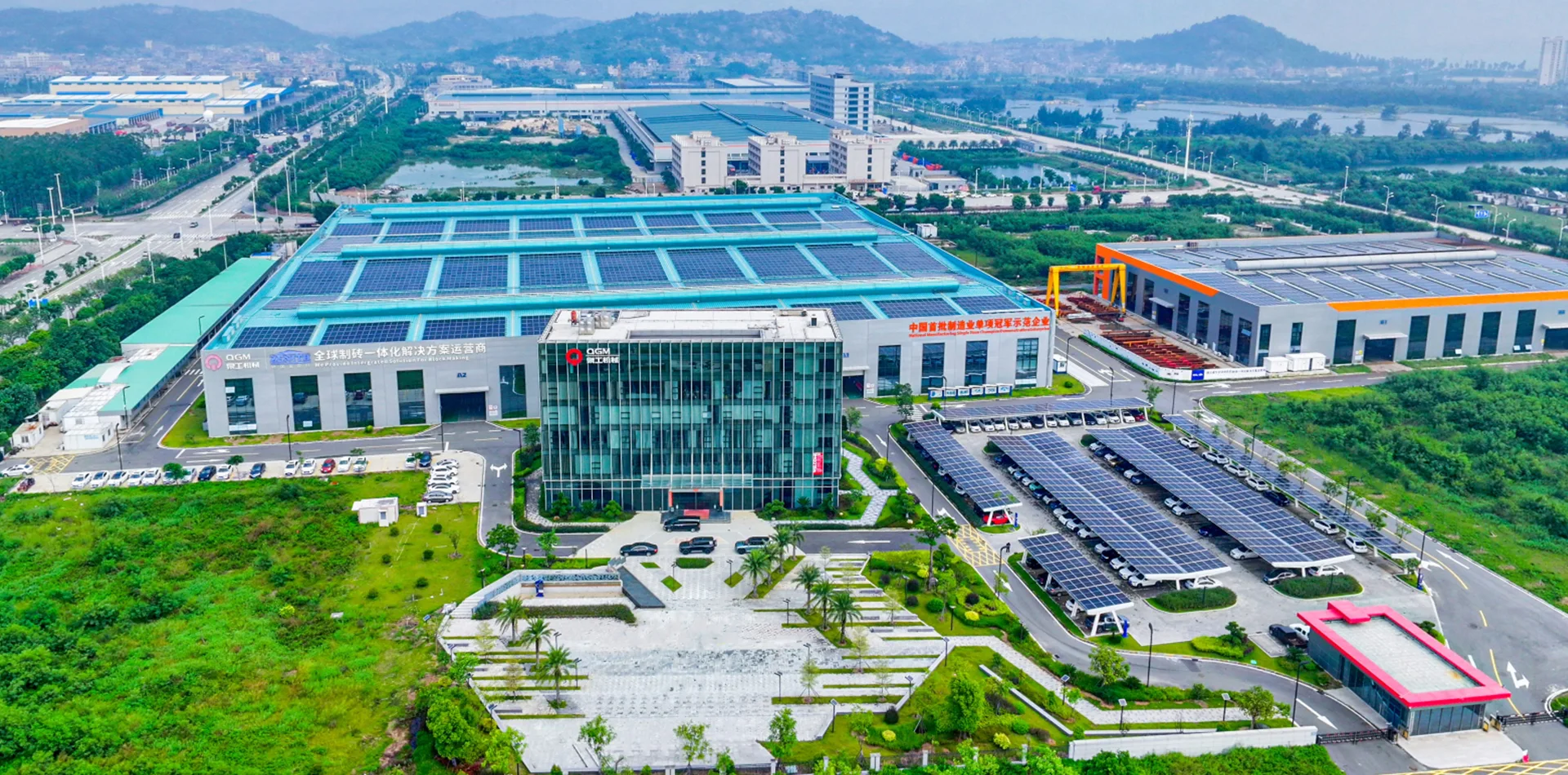 Quangong Blok Machinery Co, Ltd
